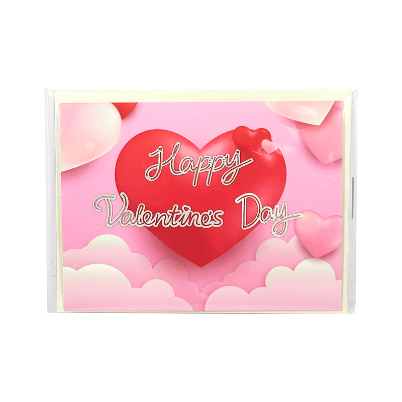 "Happy Valentines Day" 3D Pop-Up Card